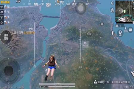 和平精英手机版辅助装置(和平精英手机辅助瞄准) 和平精英手机版辅助装置(和平精英手机辅助瞄准)