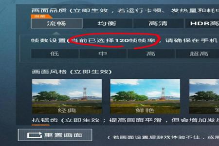 和平精英辅助功能下载苹果版安装(和平精英辅助苹果版安装地址) 和平精英辅助功能下载苹果版安装(和平精英辅助苹果版安装地址)