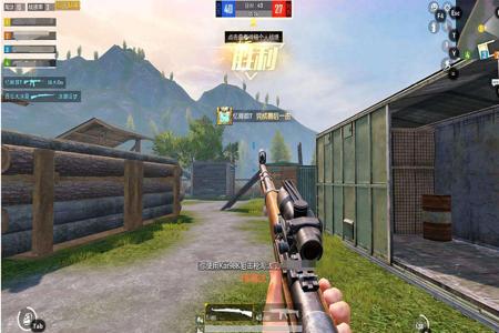 和平精英fpp辅助瞄准开吗(和平精英fpp有啥用吗) 和平精英fpp辅助瞄准开吗(和平精英fpp有啥用吗)