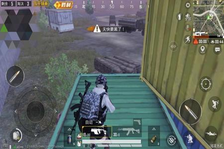 和平精英中什么外挂最厉害(和平精英中什么是外挂) 和平精英中什么外挂最厉害(和平精英中什么是外挂)