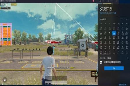 和平精英自瞄透视辅助手机（和平精英自瞄辅助器手机）