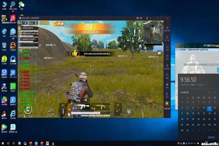 和平精英苹果直装辅助(和平精英苹果辅助最稳定) 和平精英苹果直装辅助(和平精英苹果辅助最稳定)