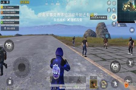 和平精英二级辅助有什么用(和平精英辅助射击有什么用) 和平精英二级辅助有什么用(和平精英辅助射击有什么用)