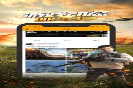 和平精英科技辅助官网苹果(和平精英辅助 苹果专用) 和平精英科技辅助官网苹果(和平精英辅助 苹果专用)