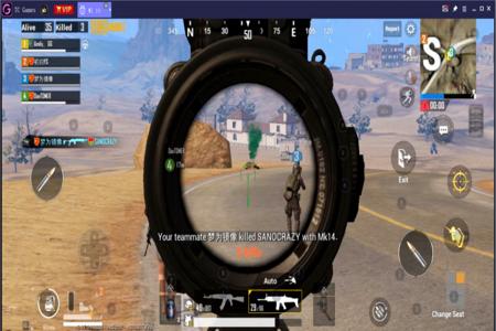 和平精英辅助瞄准怎么用视频(和平精英辅助瞄准器怎么装) 和平精英辅助瞄准怎么用视频(和平精英辅助瞄准器怎么装)