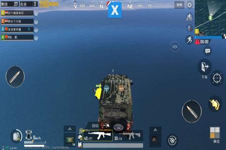 tnt和平精英脚本外挂怎么使用(和平精英外挂插件怎么使用) tnt和平精英脚本外挂怎么使用(和平精英外挂插件怎么使用)