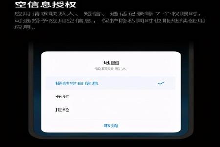 和平精英安卓辅助卡盟平台(和平精英安卓版辅助器) 和平精英安卓辅助卡盟平台(和平精英安卓版辅助器)