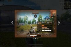 和平精英国际版外挂怎么下（和平精英国际版免费怎么下）