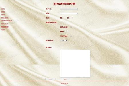 和平精英手游辅助八卦(和平精英手游辅助功能) 和平精英手游辅助八卦(和平精英手游辅助功能)