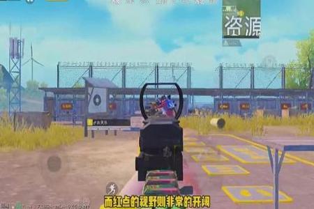 安卓和平精英辅助群(安卓和平精英压枪助手) 安卓和平精英辅助群(安卓和平精英压枪助手)