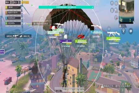 和平精英外挂电脑版自瞄(和平精英电脑版自瞄) 和平精英外挂电脑版自瞄(和平精英电脑版自瞄)