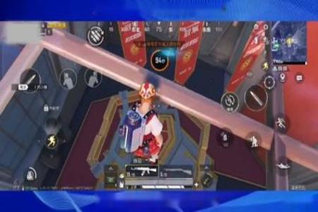 和平精英天眼辅助在哪下载(和平精英晴天辅助在哪下载) 和平精英天眼辅助在哪下载(和平精英晴天辅助在哪下载)