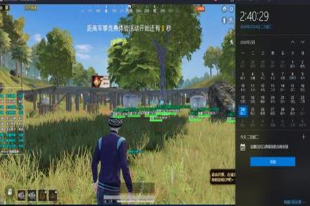 安卓版和平精英自瞄辅助(和平精英自瞄辅助器) 安卓版和平精英自瞄辅助(和平精英自瞄辅助器)