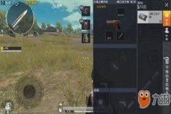 和平精英在哪排查外挂（和平精英查看外挂）