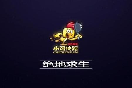 和平精英免费自瞄锁头辅助软件(和平精英自瞄锁头软件教程) 和平精英免费自瞄锁头辅助软件(和平精英自瞄锁头软件教程)