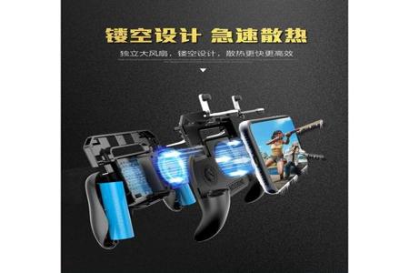 和平精英手机手柄专用辅助器 和平精英手机手柄专用辅助器