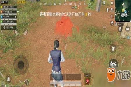 和平精英手游辅助在哪里(和平精英手游在哪里可以玩) 和平精英手游辅助在哪里(和平精英手游在哪里可以玩)