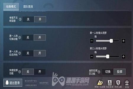 和平精英不用辅助软件能玩吗(和平精英如何使用辅助软件) 和平精英不用辅助软件能玩吗(和平精英如何使用辅助软件)