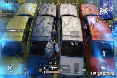 和平精英人物透视辅助手机(和平精英透视辅助下载) 和平精英人物透视辅助手机(和平精英透视辅助下载)