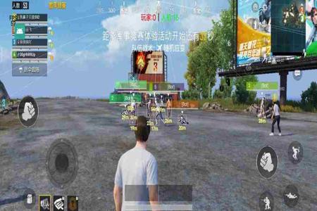 和平精英手机版苹果外挂(和平精英开挂手机版苹果) 和平精英手机版苹果外挂(和平精英开挂手机版苹果)