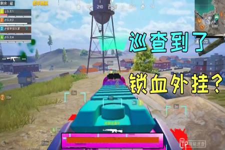 和平精英怎么样才可以用外挂(和平精英怎样才可以当外挂) 和平精英怎么样才可以用外挂(和平精英怎样才可以当外挂)