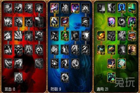 和平精英透视外挂手游版(和平精英透视外挂苹果版) 和平精英透视外挂手游版(和平精英透视外挂苹果版)