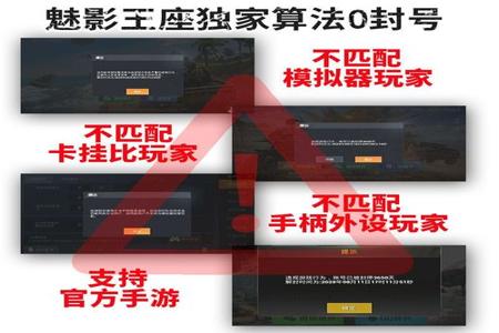 和平精英免费吃鸡辅助(和平精英吃鸡辅助器) 和平精英免费吃鸡辅助(和平精英吃鸡辅助器)