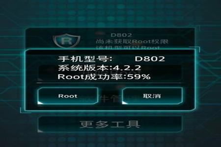 和平精英怎么免root辅助(和平精英怎么免root) 和平精英怎么免root辅助(和平精英怎么免root)