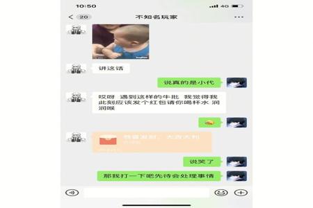 和平精英鸡腿辅助卡盟ios(鸡腿和平精英辅助ios) 和平精英鸡腿辅助卡盟ios(鸡腿和平精英辅助ios)