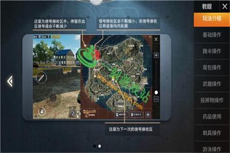 和平精英会有外挂吗(和平精英会检测到外挂吗) 和平精英会有外挂吗(和平精英会检测到外挂吗)