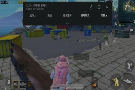 和平精英手游辅助免费Q群(和平精英手游辅助软件) 和平精英手游辅助免费Q群(和平精英手游辅助软件)