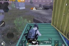 和平精英物理外挂是真的吗（和平精英官方外挂是真的吗）