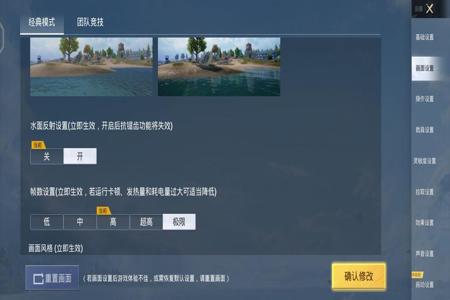 和平精英辅助器安卓免root(和平精英辅助器免root付费版) 和平精英辅助器安卓免root(和平精英辅助器免root付费版)