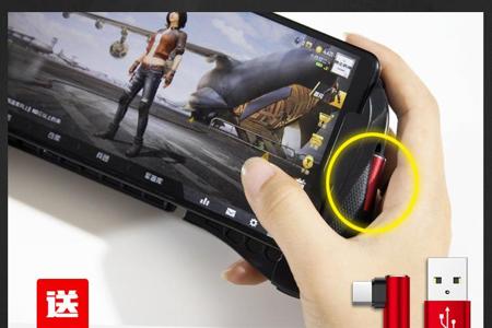 和平精英手柄辅助器安卓(和平精英手柄辅助器全套) 和平精英手柄辅助器安卓(和平精英手柄辅助器全套)