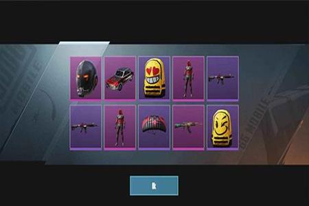 和平精英安卓辅助软件(和平精英安卓辅助软件下载) 和平精英安卓辅助软件(和平精英安卓辅助软件下载)