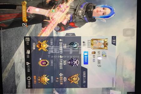 苹果系统和平精英辅助(苹果和平精英最强辅助) 苹果系统和平精英辅助(苹果和平精英最强辅助)