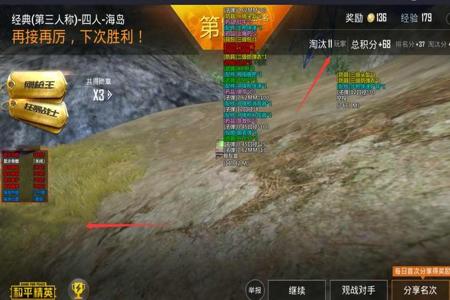 和平精英美化辅助网址是什么(和平精英辅助代码是什么) 和平精英美化辅助网址是什么(和平精英辅助代码是什么)