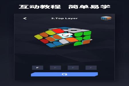 和平精英魔方辅助破解版ios(和平精英魔方辅助ios) 和平精英魔方辅助破解版ios(和平精英魔方辅助ios)
