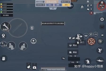 免root和平精英辅助免费(免root和平精英辅助器) 免root和平精英辅助免费(免root和平精英辅助器)