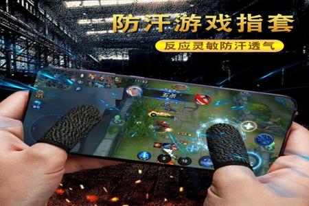 和平精英外挂下载苹果手机(和平精英开挂神器下载苹果手机版) 和平精英外挂下载苹果手机(和平精英开挂神器下载苹果手机版)