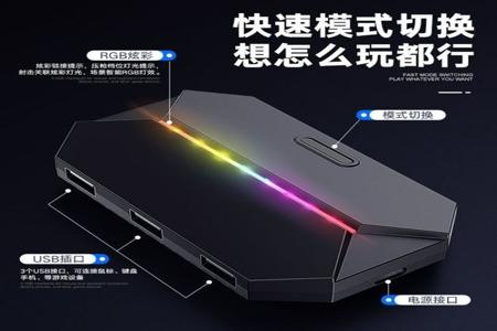 和平精英ios手游辅助网(和平精英ios版辅助官网) 和平精英ios手游辅助网(和平精英ios版辅助官网)