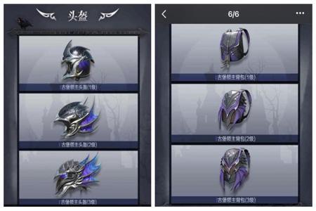 和平精英征服者辅助怎么开(和平精英辅助怎么用) 和平精英征服者辅助怎么开(和平精英辅助怎么用)