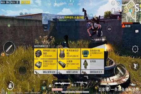 和平精英17k主播是外挂吗(和平精英主播17k是挂吗) 和平精英17k主播是外挂吗(和平精英主播17k是挂吗)