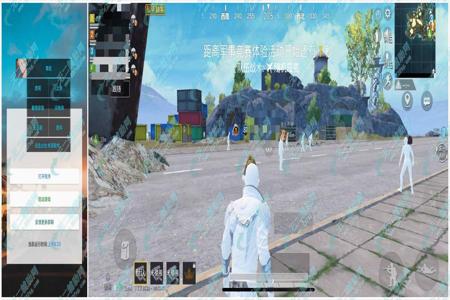 和平精英最新辅助透视免费(和平精英最新透视神器) 和平精英最新辅助透视免费(和平精英最新透视神器)