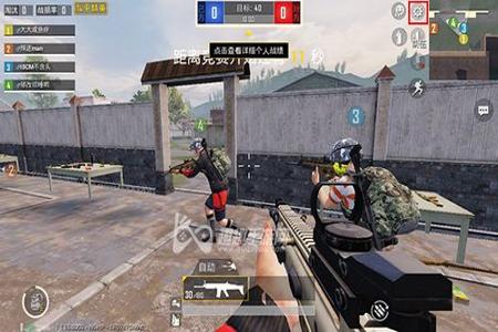 手游和平精英外挂群(手游和平精英有没有外挂) 手游和平精英外挂群(手游和平精英有没有外挂)