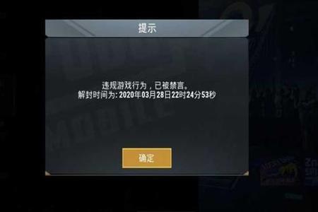 和平精英不会封号的外挂有哪些(和平精英有哪些不会封号的挂) 和平精英不会封号的外挂有哪些(和平精英有哪些不会封号的挂)