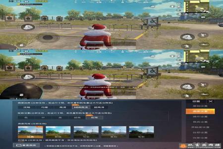 和平精英准点辅助器免费版(和平精英辅助器免root付费版) 和平精英准点辅助器免费版(和平精英辅助器免root付费版)