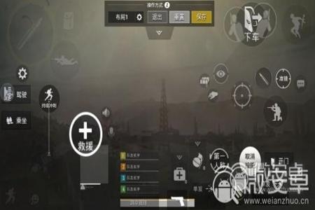 和平精英苹果准星辅助(和平精英苹果准心辅助器) 和平精英苹果准星辅助(和平精英苹果准心辅助器)