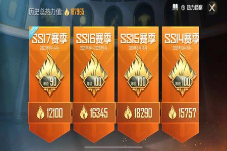 安卓手机和平精英免费外挂(和平精英外挂器手机版) 安卓手机和平精英免费外挂(和平精英外挂器手机版)