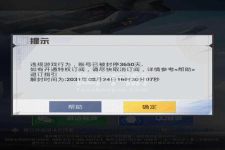 和平精英安卓免费版外挂(和平精英安卓版有外挂吗) 和平精英安卓免费版外挂(和平精英安卓版有外挂吗)